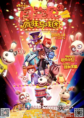 免费av在线久久