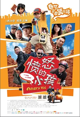 国产亚洲在线