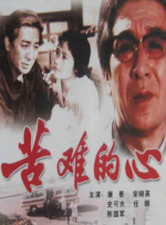 免费av在线久久